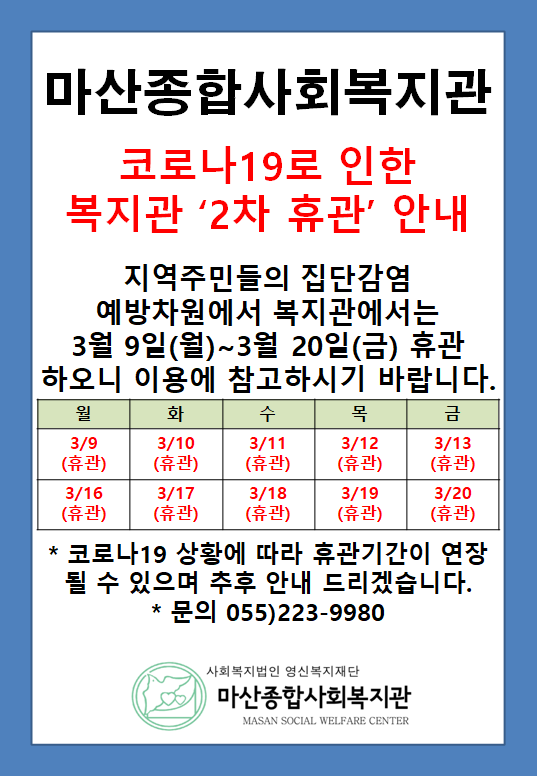 58da6b921d035e31313a00b2d6fd700b_1583386015_9391.PNG